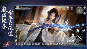 《云顶之弈》S5.5版本《圣光大眼》阵容深度解析与推荐