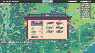 《炉石传说》2024黄金公开赛：时间揭晓，亮点纷呈！