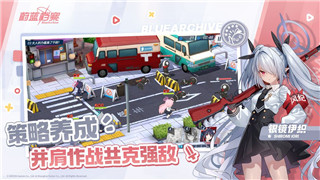 《塔王之王》中克制张飞的英雄解析与策略推荐