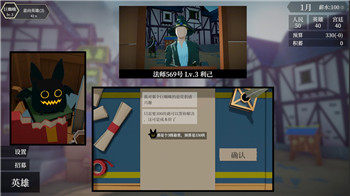 《最后生还者2》手游中文支持情况解析：国内玩家体验的挑战与期待
