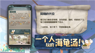 《英雄联盟》14.21版本装备调整深度解析：如何应对策略变化！