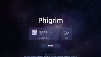 《大侠立志传》剑法流派深度解析：新手必看开局攻略！