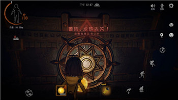 《歧路旅人》特殊对话触发攻略：与技巧介绍