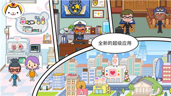 《三角洲行动》中探头设置与开启技巧解析：战术制胜的关键