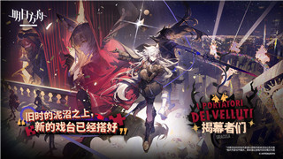 《归龙潮》抽卡攻略：介绍如何避免抽卡“歪斜”