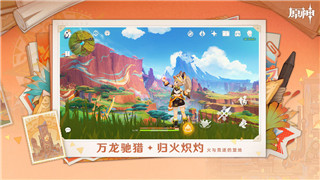 《光与夜之恋》攻略：太阳与月亮选择介绍，剧情走向全解析！