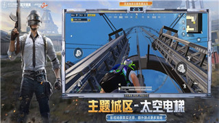 《风帆纪元》沙漏获取攻略：助力角色成长，战力飙升！