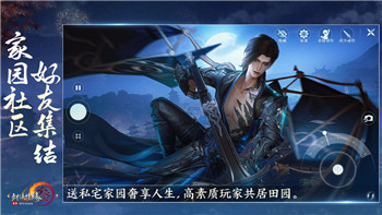 《云梦四时歌》通宝获取攻略：全方位解析高效获得通宝之道