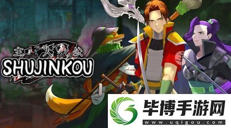 3D迷宫RPG学习日语主人公登陆PC/PS平台 