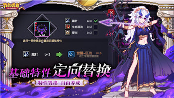 《王国风云3》圣地寻宝攻略：神秘圣地的技巧与策略