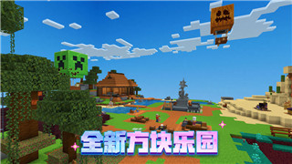 《龙族幻想》活力值解析：如何高效获取与运用