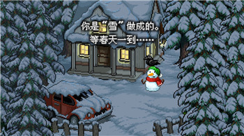 《魔兽世界：巫妖王之怒》黑锋骑士团军需官之谜揭晓！