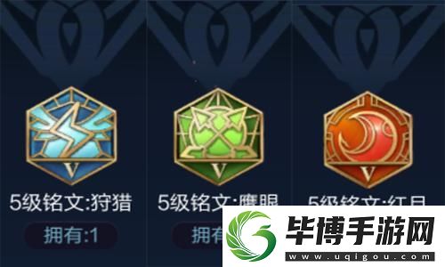 速通路线规划的魔力：让出行不再是烦恼-畅享每一刻旅程！ 