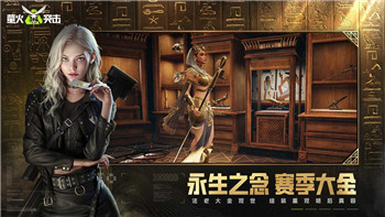 《双人成行》电脑操作指南：全面解析双人游戏协作技巧