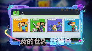 《仙境传说：新启航》蓝疯兔战斗攻略解析