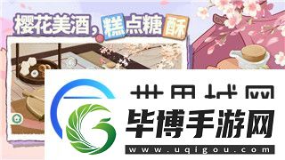 dnf活动无限深渊怎么打-全面解析无限深渊通关技巧与挑战攻略 