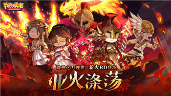 《魔兽世界》：介绍暴风城国王瓦里安·乌瑞恩神秘失踪的谜团！