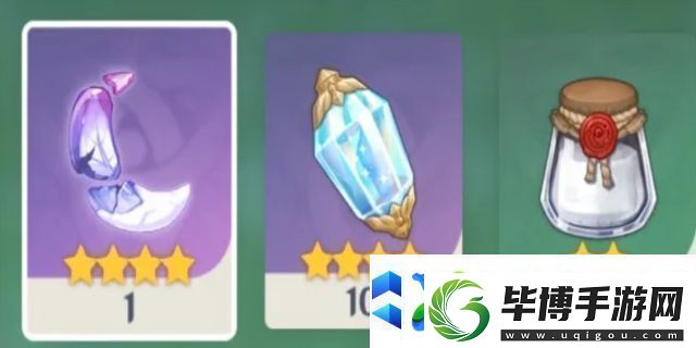 异梦溶媒有什么用 