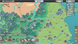 《王都创世录》好友系统：构建社交互动，提升游戏体验