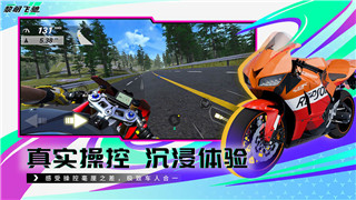 《双人成行》未登陆Switch的原因分析及玩家期待的未来版本