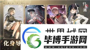 莱莎的炼金工房水怎么获得-探索水源获取方法及其在游戏中的重要性 
