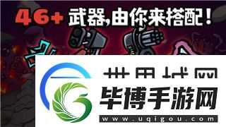 海姆达尔18个结局是什么样的啊-探索各种结局背后的深层含义与影响 