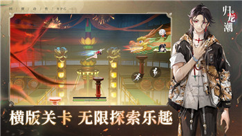 《明日方舟》3-6关卡通关指南：深度解析挑战与策略