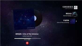 《上古卷轴5：天际》中的爱情冒险——瑟拉娜的深层魅力与结婚剧情的多重选择