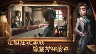 《黑道圣徒3》：全人物角色设定与特色深度解析，介绍影响游戏体验的关键要素