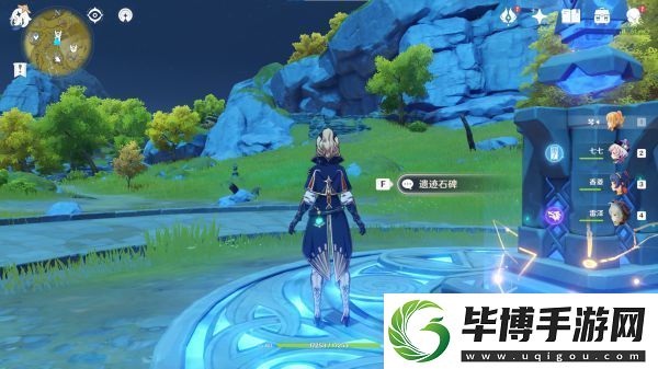 原神无名之地任务攻略