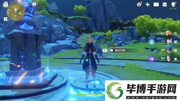 原神无名之地任务攻略