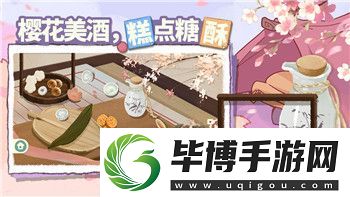双人成行有单人模式吗-探讨游戏玩法与单人体验的不同之处 