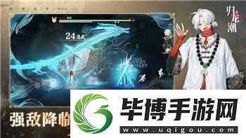 影子武士2招式按键的样式及如何在游戏中提升战斗技巧 