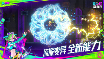 《雷索纳斯》配队思路深度解析：打造完美阵容，提升角色潜力