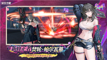 《魔兽世界》阿加梭绸鱼线获取攻略与技巧详解！