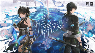 《斗罗大陆：逆转时空》逆转时空商店攻略解析——兑换策略全解析
