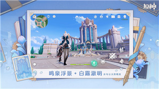 《帕斯卡契约》第二章迷雾森林奖励深度解析及攻略技巧，助你轻松提升战力！