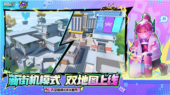 《黑道圣徒重制版》中文版模式设置攻略：详细步骤与技巧解析