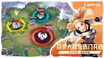 《我的休闲时光》秋枫卡牌任务全攻略：轻松过关技巧与实用建议！
