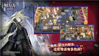 《归龙潮》任务全解析——千生万死与落叶无根攻略详解