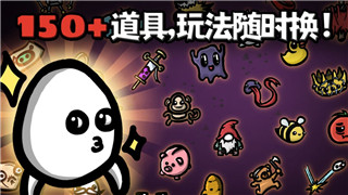 《丧尸围城3：天使》的创新玩法与剧情走向，带来全新游戏体验