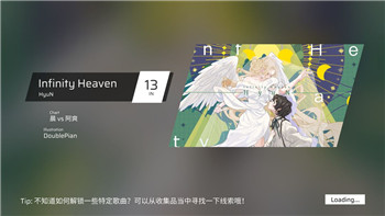 《集换社》：如何巧妙设置店铺邮费，助力交易顺畅