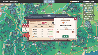 《上古卷轴5：天际》升级经验值解析：职业与技能提升差异大介绍