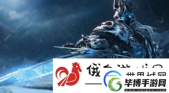 魔兽世界怀旧服wlk前夕内容：新职业死亡骑士登场、双天赋系统上线 