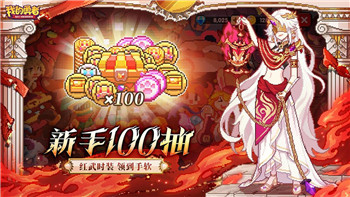《上古卷轴5：天际》重制版炼金技巧解析——如何提升战斗力和效率