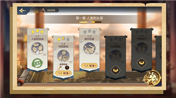 八方旅人2：职业搭配攻略，打造无敌战队