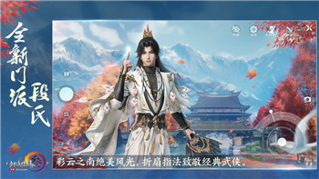 《黑神话：悟空》朋友圈分享灵感