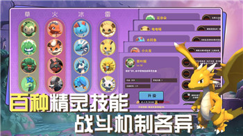 摩尔庄园《摩尔庄园》账号遗失解决方案全解析