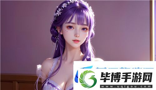 初恋直播APP：真是太舒服了！^ 