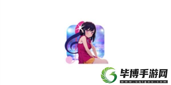 girigirl爱动漫app下载-girigirl爱动漫安卓最新版v2.0.0 